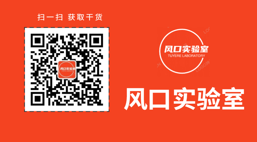 副业赚钱_2020年8月网赚项目实操分享：淘宝虚拟产品项目真实心路历程_副业教程