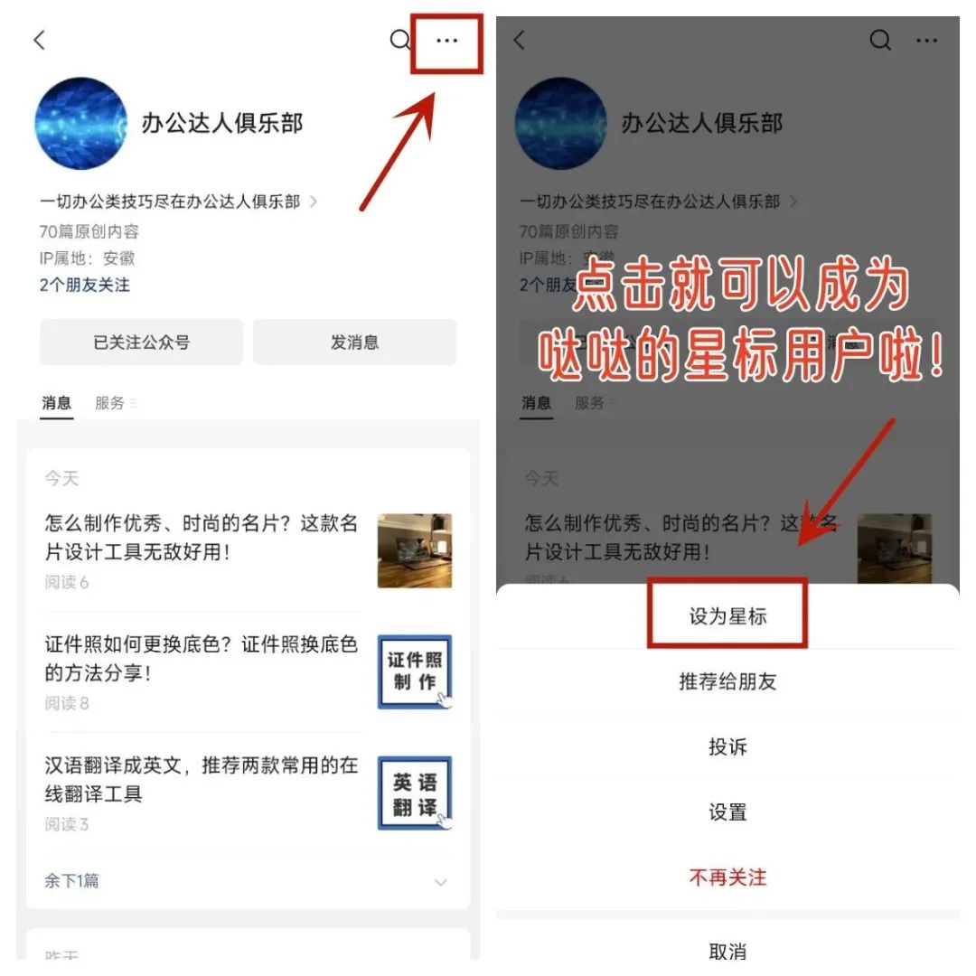 副业赚钱_视频压缩软件哪个最好？软件推荐分享！_副业教程