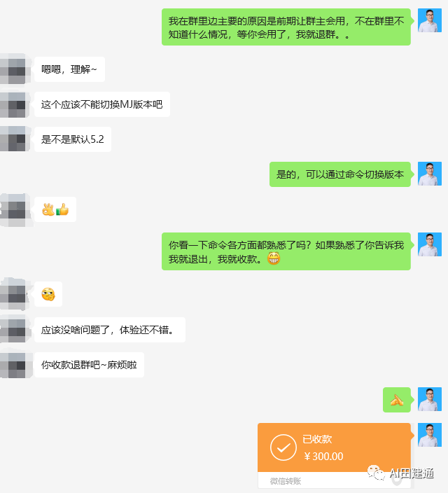 副业赚钱_盘点汇总2023年的AI实战变现小项目，特别适合小白副业兼职AI变现【300-800元/天】_副业教程