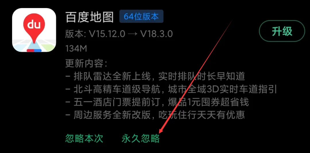 副业赚钱_哔哩哔哩 V3.19.2 谷歌国际版分享（2024 年 6 月更新），可查看合集视频_副业教程