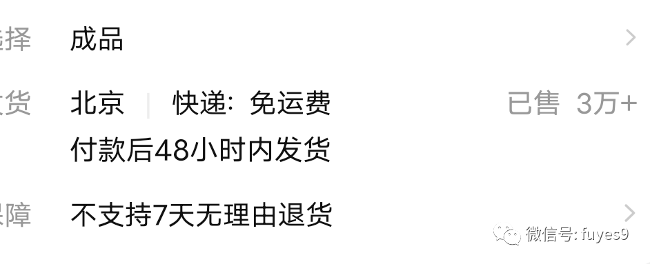 副业赚钱_中视频计划的另一个玩法，月收几十w_副业教程