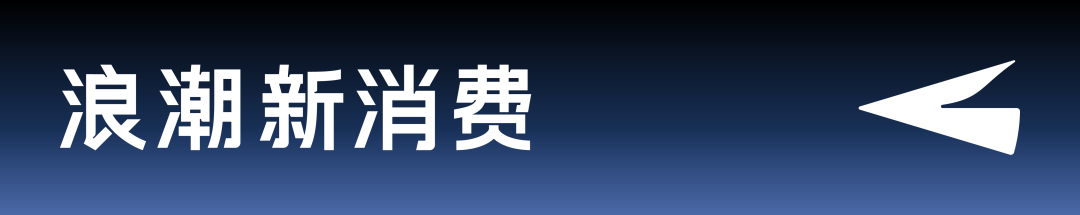 副业赚钱_对话影石Insta360：将用户心声带上太空，我们如何在B站打爆品牌力？_副业教程