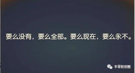 副业赚钱_某团圈圈cps项目，别人收割998的副业项目，详细拆解_副业教程