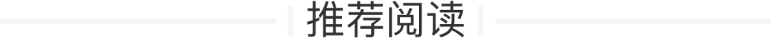 副业赚钱_2020年8月网赚项目实操分享：淘宝虚拟产品项目真实心路历程_副业教程