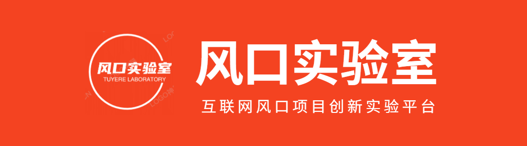 副业赚钱_2020年8月网赚项目实操分享：淘宝虚拟产品项目真实心路历程_副业教程