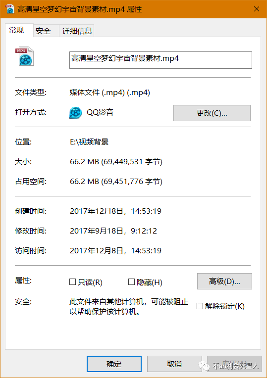 副业赚钱_Day 7 - HandBrake视频压缩_副业教程