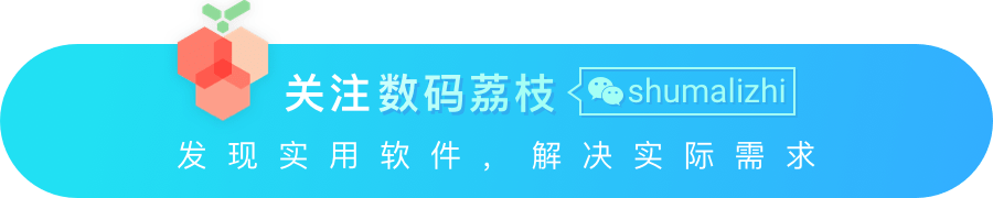 副业赚钱_11 月 8 日开秒 | 11.11 元抢 BitDock_副业教程