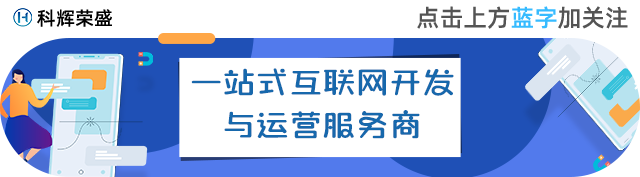 副业赚钱_科辉荣盛|公众号如何引流涨粉？_副业教程