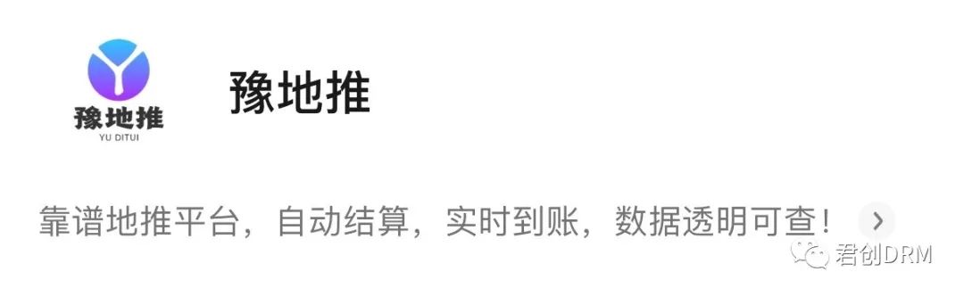 副业赚钱_宅家或者外出都可以操作的CPS小项目日入100到500米！_副业教程