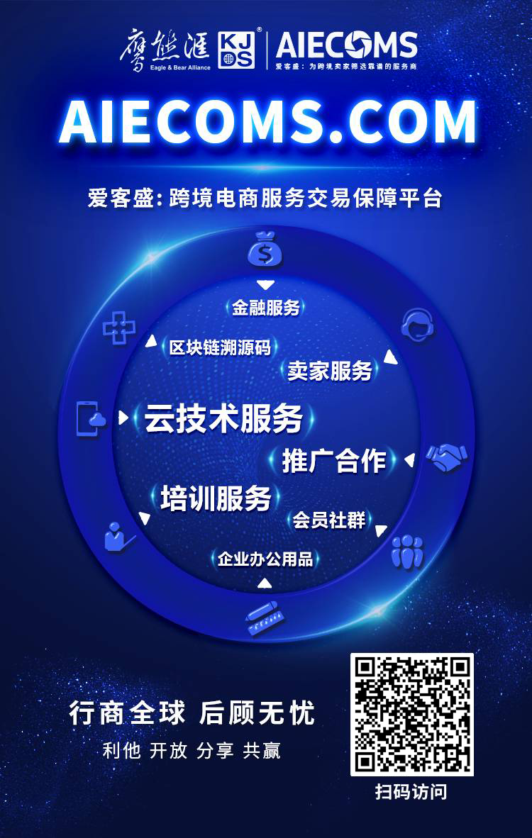 副业赚钱_速收藏！掌握这些实用技巧，亚马逊运营不难做！_副业教程