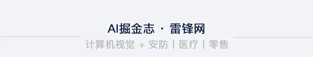 副业赚钱_首发丨海康威视总裁胡扬忠：海康 20 年，「一棵树」的成长与坚守_副业教程