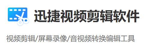 副业赚钱_4款视频压缩助手集合！从10G压缩到1G太香了！3秒就搞定！_副业教程