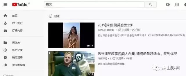 副业赚钱_B站如何引流操作项目？_副业教程