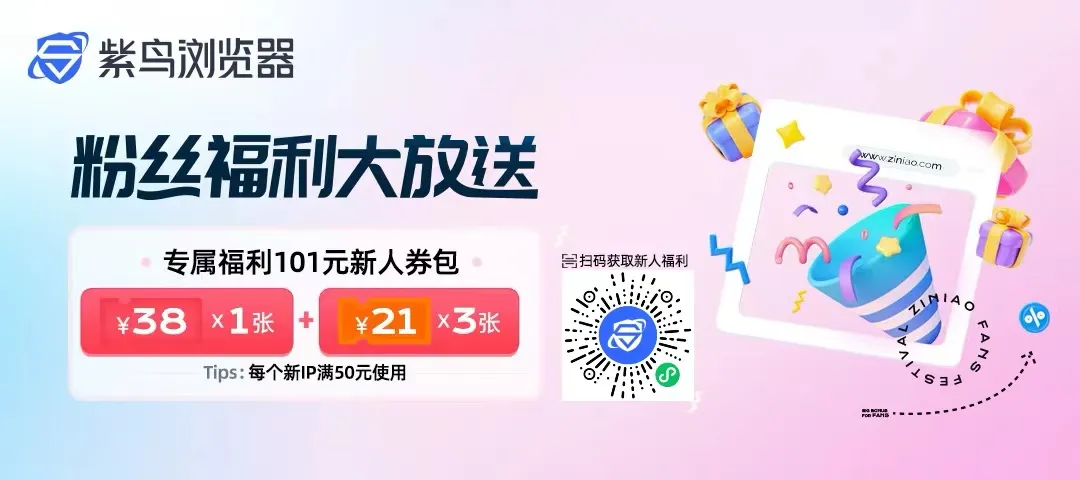 副业赚钱_预算10万元，怎么做好亚马逊？_副业教程