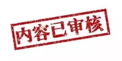 副业赚钱_【白云招聘】综薪可达13000！人事行政专员、亚马逊运营专员等优质3岗位正在报名中！广州灏麦贸易公司职等你来~_副业教程