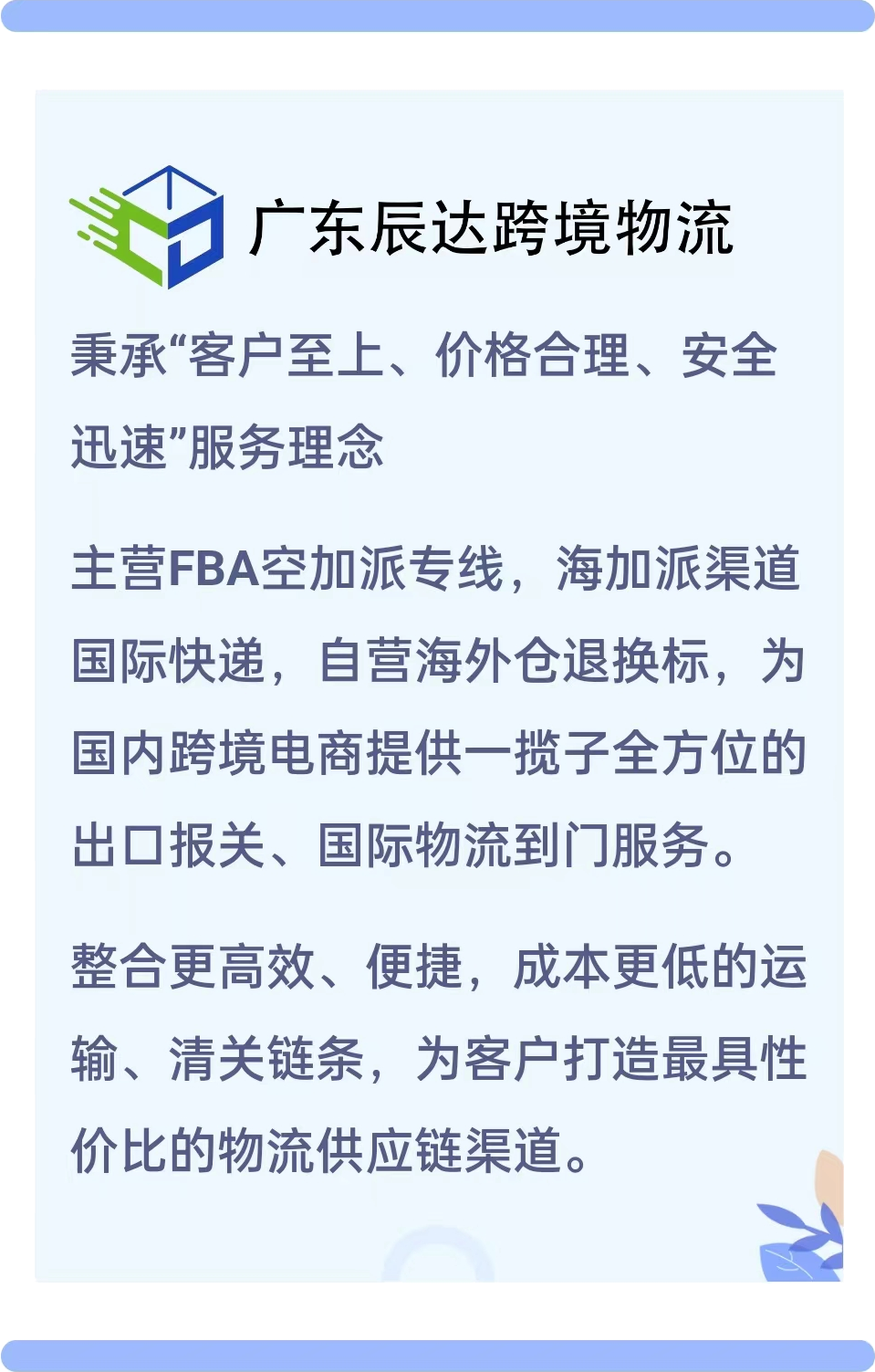 副业赚钱_亚马逊不同时期不同的打法（运营记得收藏）_副业教程