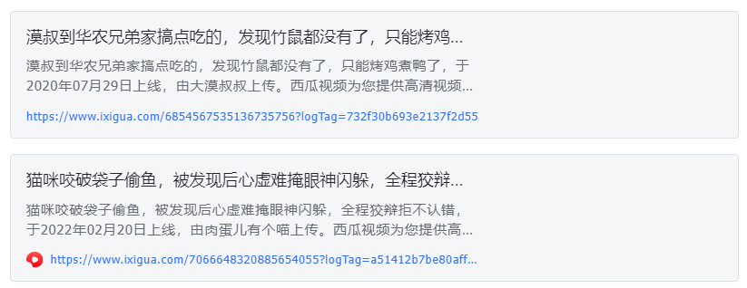 副业赚钱_月入1w+，中视频保姆级实操攻略！_副业教程