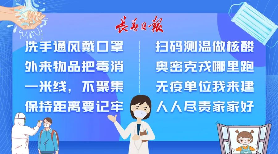 副业赚钱_中白经贸项目视频对接会举行 | 深化合作 增进友谊 共促发展_副业教程