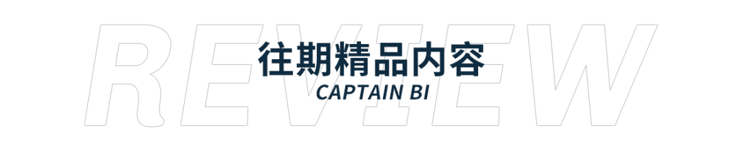 副业赚钱_干货：到底该如何做亚马逊运营复盘？6大维度4个步骤了如指掌_副业教程