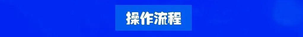 副业赚钱_【项目拆解】日赚100-300，中视频计划海外奇闻类赛道有点火_副业教程