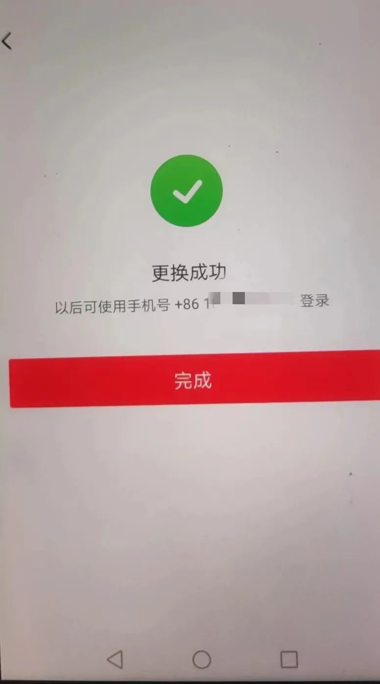 副业赚钱_闷声发财，中视频计划成品号项目_副业教程