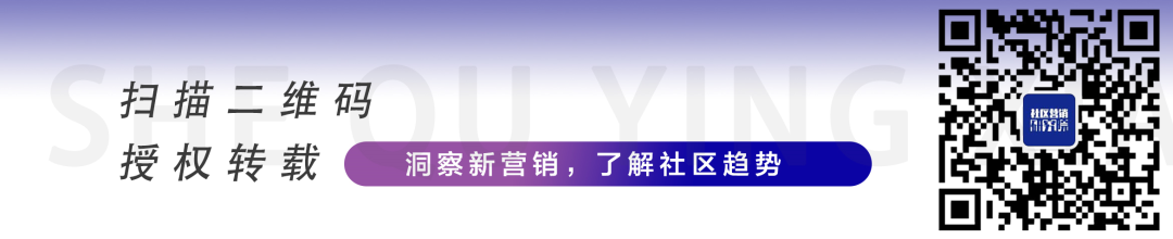 副业赚钱_电商巨头涌入去中心化战场，“全网CPS”是什么新玩法？_副业教程