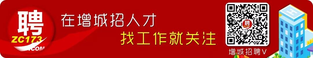 副业赚钱_高薪诚聘！资产管理师、设计师、美工、亚马逊运营、装卸工、托管老师！_副业教程