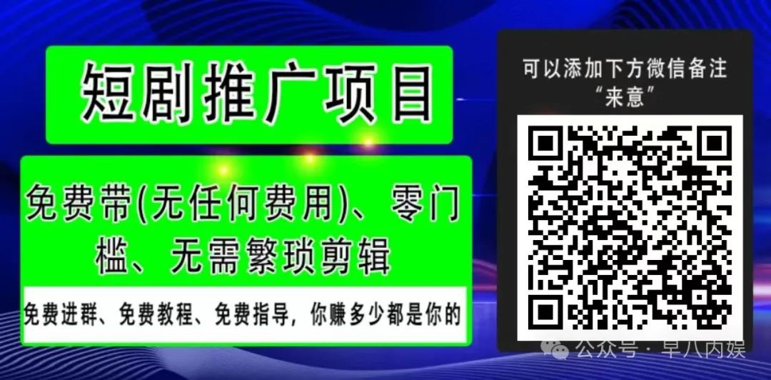 副业赚钱_腾讯视频中视频计划：全新项目，三天起号日入1000+不是梦 原创玩法详解_副业教程