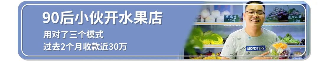 副业赚钱_偏门小项目，一天拿出10分钟，月入20000以上_副业教程