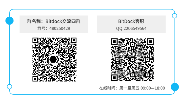 副业赚钱_BitDock数据备份与还原_副业教程