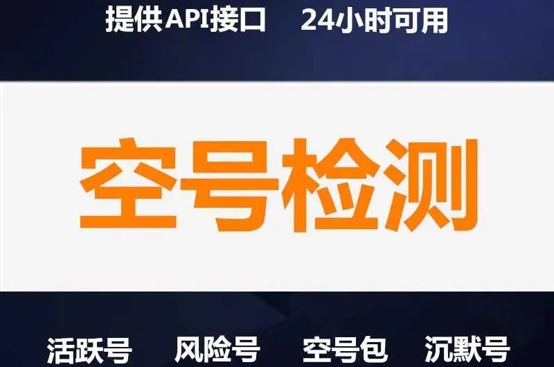 副业赚钱_10款必备软件，每款都是神器，赶快用起来！_副业教程