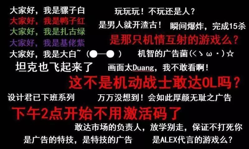 副业赚钱_一招解锁B站引流？（如果你不知道啥是B站请阅读两遍，作为自己的惩罚）_副业教程