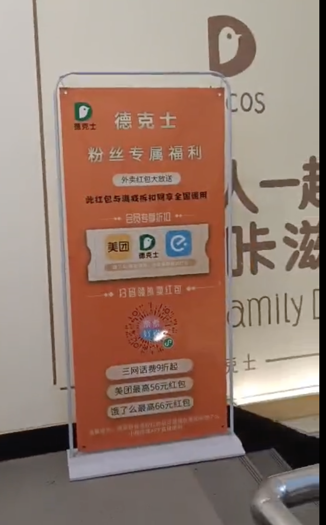 副业赚钱_电费充值返利CPS玩法，如何月入过万?（7个引流渠道分享）_副业教程