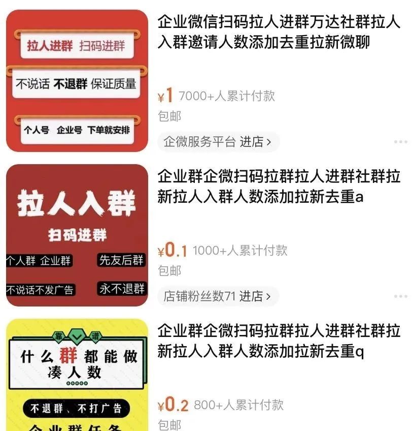 副业赚钱_全网爆火的单身经济，找搭子项目保姆级最全拆解，单日变现500+_副业教程