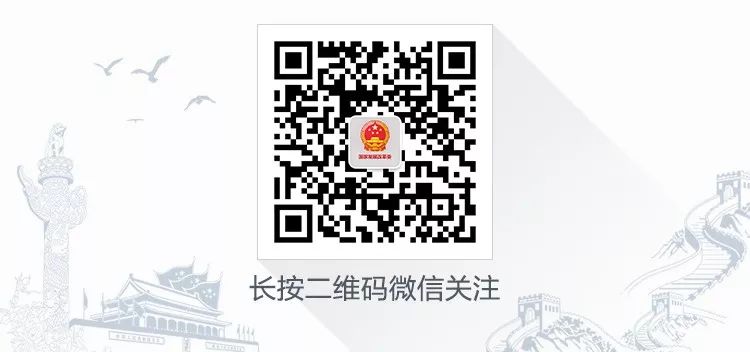 副业赚钱_中吉乌铁路三方工作层召开视频会议研究推动中吉乌铁路项目合作_副业教程