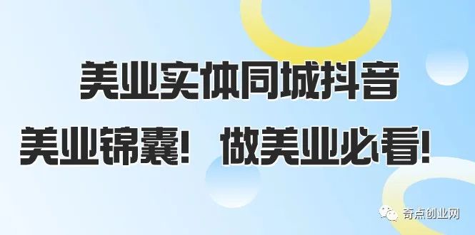 副业赚钱_14个最新网赚项目（保姆级教程+实操+工具包+海量素材）全程干货！_副业教程