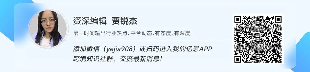 副业赚钱_用人旺季！亚马逊运营需求暴涨7倍_副业教程