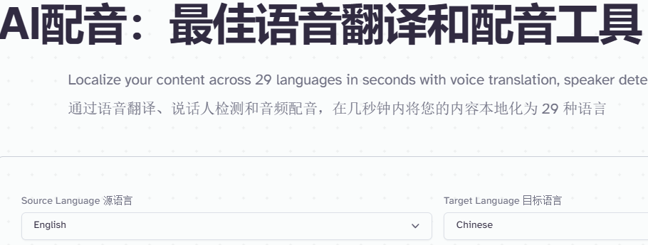 副业赚钱_【项目拆解】日赚100-300，中视频计划海外奇闻类赛道有点火_副业教程