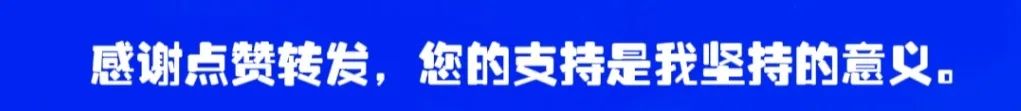 副业赚钱_【项目拆解】日赚100-300，中视频计划海外奇闻类赛道有点火_副业教程