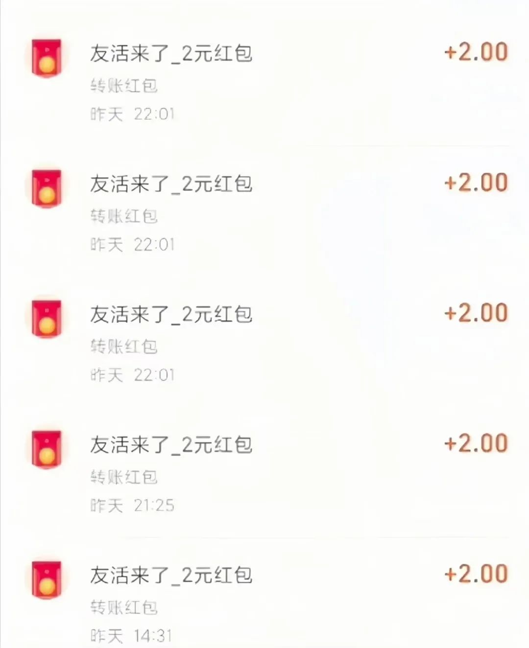 副业赚钱_3个支付宝赚钱小项目，随便做好一个，都能日入300+_副业教程