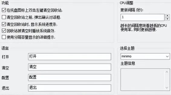 副业赚钱_10款必备软件，每款都是神器，赶快用起来！_副业教程