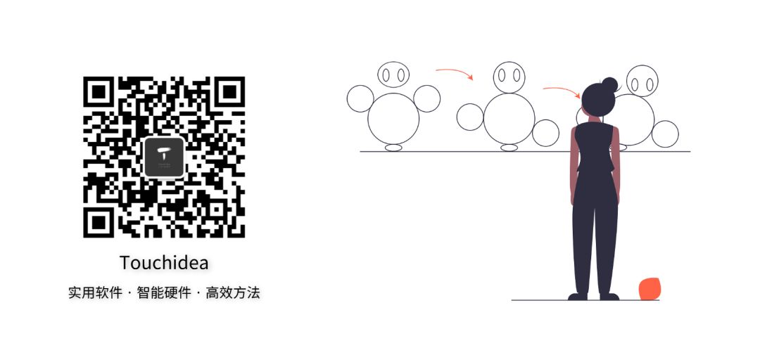 副业赚钱_BitDock，打造个人专属快捷工具栏_副业教程