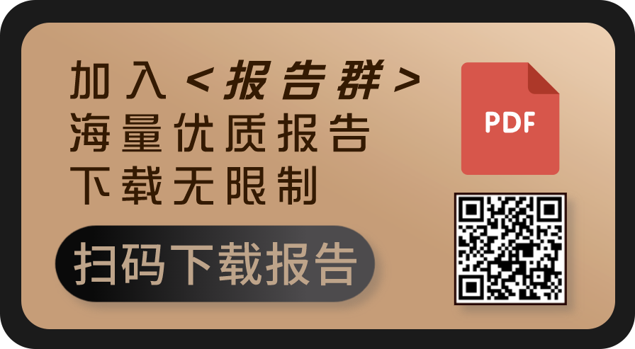 副业赚钱_知识付费下半场，从产业链重构到内容升级（得到、樊登读书、喜马拉雅、知乎、B站）_副业教程