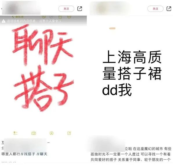 副业赚钱_付费进群系统，搭子交友项目搭子经济，小白轻松1W+_副业教程