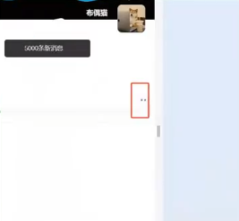 副业赚钱_全新引流玩法 一周加满一个微信 简单粗暴 日入10000+_副业教程