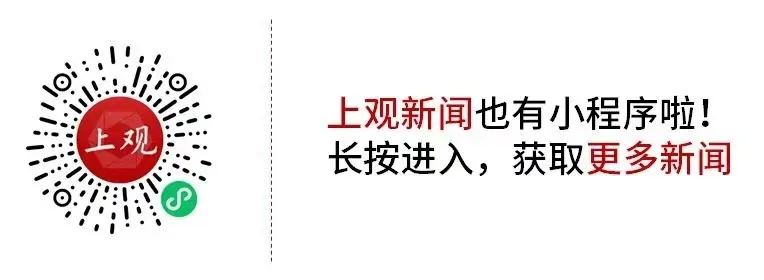 副业赚钱_上海世纪大道站过街通道取消后遭投诉，市民呼吁：改回来！地铁方表态：6月底采取新措施_副业教程