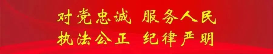 副业赚钱_12小时9人落网！警方雷霆出击捣毁“引流”窝点_副业教程