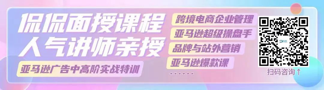 副业赚钱_亚马逊运营怎么混，才能快速逆袭、收入翻倍？_副业教程