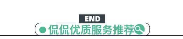 副业赚钱_亚马逊运营怎么混，才能快速逆袭、收入翻倍？_副业教程