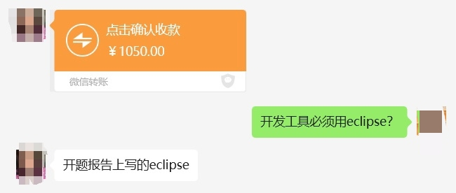 副业赚钱_一单变现1000+_副业教程